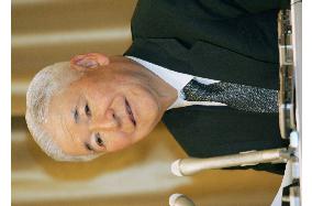 BOJ's Fukui says rate hikes 'unavoidable'
