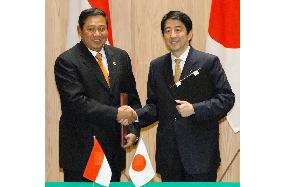 Japan, Indonesia OK free trade deal featuring energy security