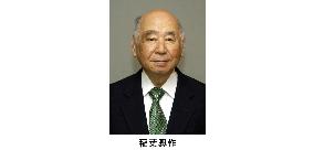 Former Ishikawajima-Harima President Inaba dies at 82