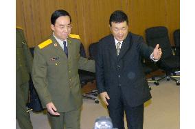 Chinese National Defense Minister Cao to visit Japan