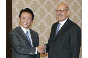 IAEA chief ElBaradei talks with Foreign Minister Aso