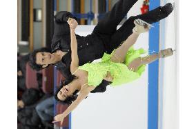 Canadian pair lead ice dance at NHK Trophy