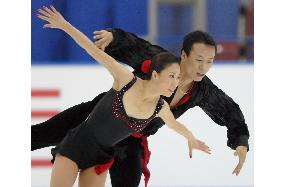 Chinese pair lead short programs at NHK Trophy