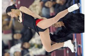 Chinese pair lead short programs at NHK Trophy