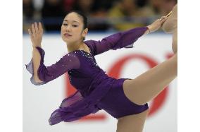Nakano comes in 3rd in short program at NHK Trophy