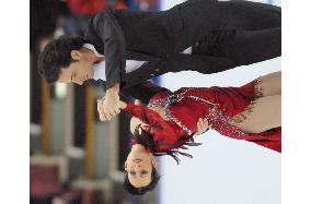 Canadian pair hold onto lead at NHK Trophy