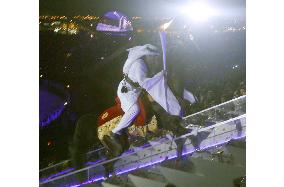 Asian Games in Doha get under way