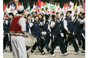 Asian Games in Doha get underway