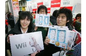 Nintendo's new game console Wii debuts in Japan