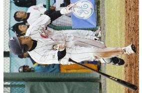 Chono homer lifts Japan past S. Korea in baseball