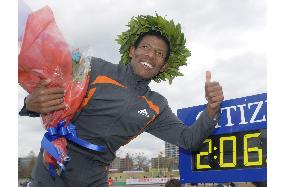 Gebrselassie wins Fukuoka marathon
