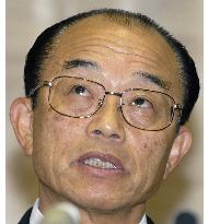 Miyazaki governor to resign over bid-rigging scandal