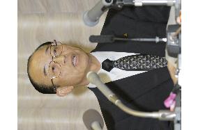 Miyazaki governor to resign over bid-rigging scandal