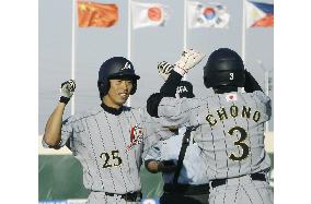 Japan gets 3rd win in baseball