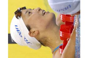 Nakamura wins gold in women's 200-m backstroke