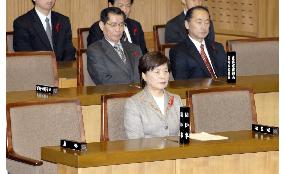 Miyazaki assembly OKs governor's resignation