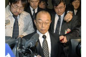 Miyazaki Gov. Ando steps down over bid-rigging scandal