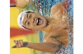 Miyashita wins men's 100m backstroke at Asian Games