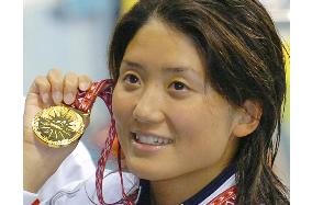 Nakamura grabs 2nd swimming gold