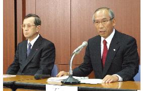 NTT DoCoMo, M'bishi Electric to recall cellphone battery packs