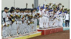Taiwan edges Japan for baseball gold
