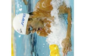 Kitajima completes 100-200 double for 2nd straight Games