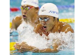 Kitajima, Kimura 1-2 in 200-meter breaststroke