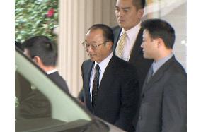Ex-Miyazaki Gov. Ando arrested over allegations of bid rigging