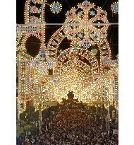 'Kobe Luminarie' starts for two-week run