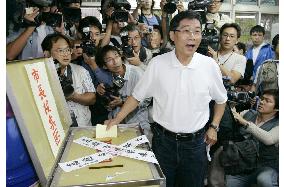 Voting under way to elect mayors for Taipei, Kaohsiung