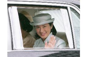 Crown Princess Masako turns 43, taking pleasure in daughter's life