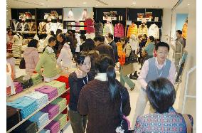 Biggest Uniqlo clothing shop in Asia opens in Shanghai