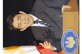 Abe says he wants to take up abduction issue at N. Korea nuke talks
