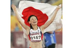 Ikeda wins gold in women's long-jump at Asian Games