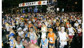 Runners join Honolulu Marathon