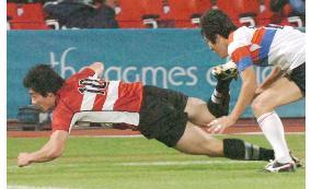 Japan edge S. Korea in rugby final