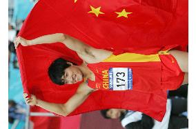 Athens champion Liu storms to gold in 110 hurdles