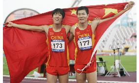 Athens champion Liu storms to gold in 110 hurdles