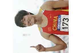 Athens champion Liu storms to gold in 110 hurdles