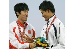 Athens champion Liu storms to gold in 110 hurdles