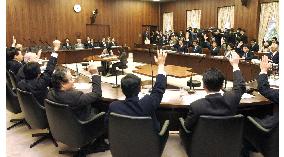 Bills to upgrade Japan's security posture pass upper house panel