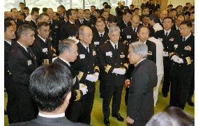 Emperor, empress meet with SDF personnel