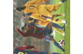 Barcelona beat Club America