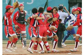 Japan notches 50th gold medal with softball title