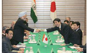 Japan, India to launch FTA talks early next year