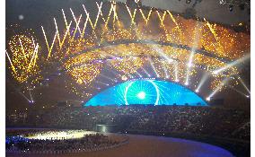 Doha Asian Games end