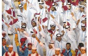 Doha Asian Games end