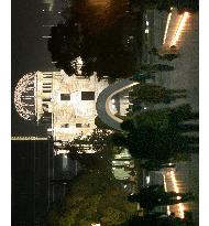 Hiroshima's Atomic Bomb Dome illuminated