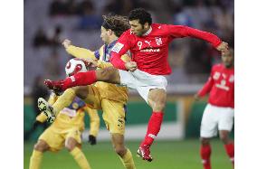 Al Ahly captures third place in Club World Cup 2006