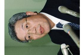 Securities watchdog seeks 500 mil. yen fine on Nikko